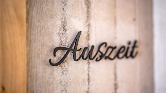 Ferienwohnung "Auszeit"